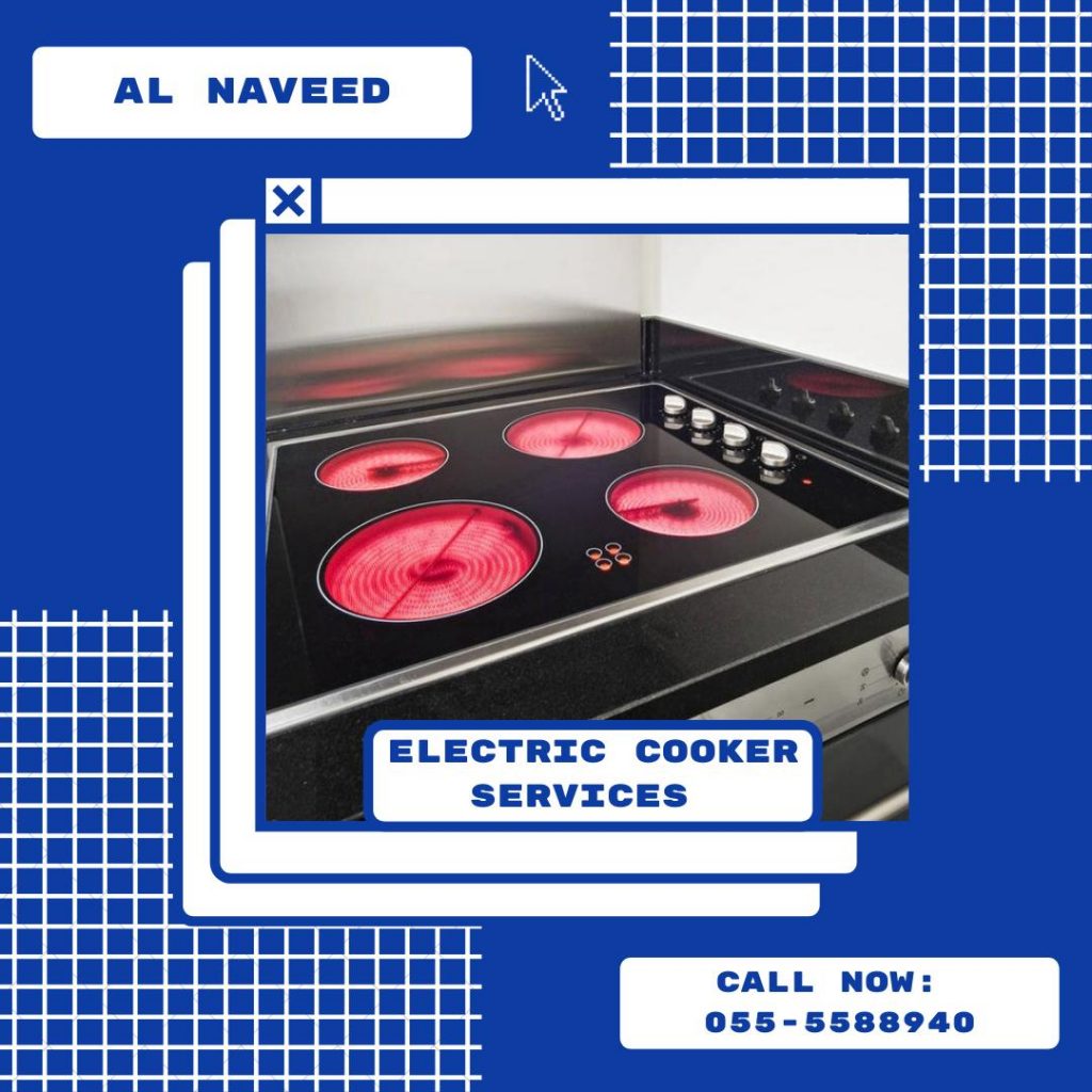ELECTRIC COOKER SERVICE